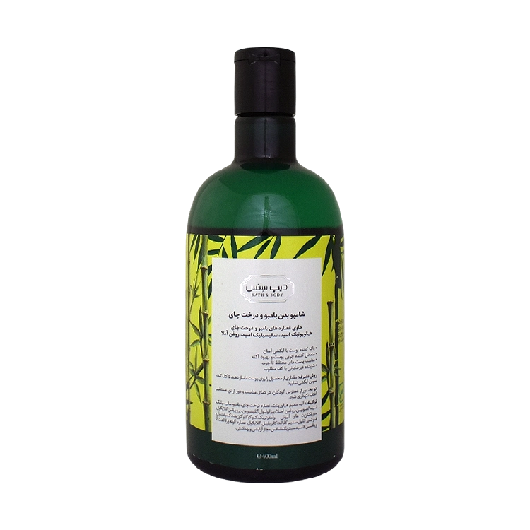 خرید شامپو بدن پوست چرب درخت چای و بامبو دیپ سنس حجم 400 میلی لیتر