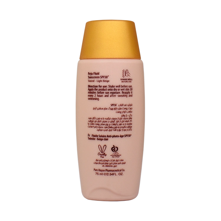 خرید فلویید ضد آفتاب ضد چروک بژ روشن ایج ریپیر نیوژن آردن سولاریس SPF50 حجم 75 میلی لیتر