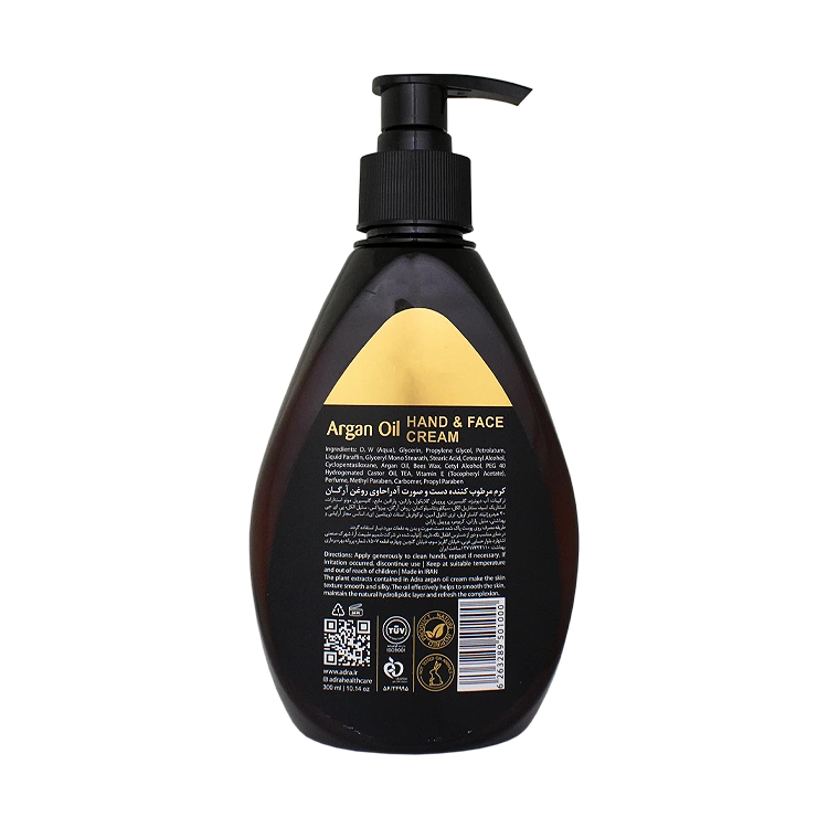 خرید کرم مرطوب کننده و مغذی پمپی روغن آرگان آدرا حجم 300 میلی لیتر