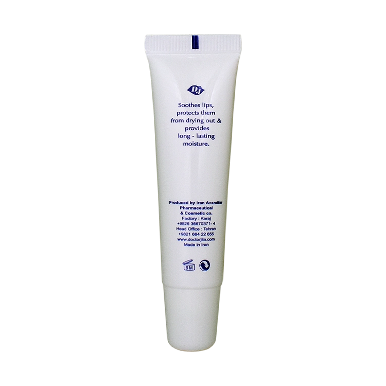 خرید کرم ترک لب سفید دکتر ژیلا SPF20 حجم 12 میلی لیتر