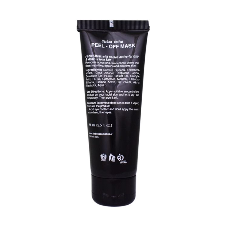 خرید ماسک صورت زغال فعال فاربن حجم 75 میلی لیتر