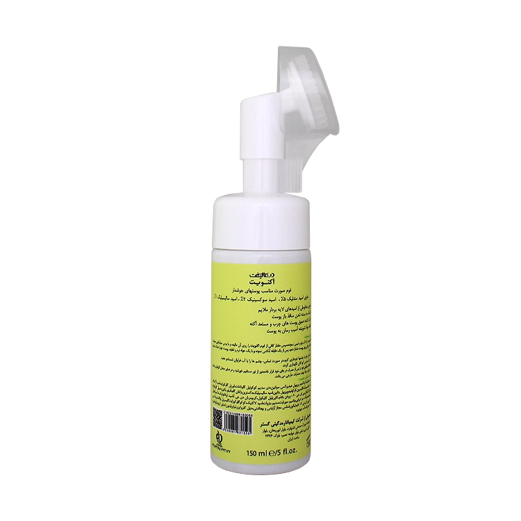 خرید فوم شستشوی پوست چرب و جوشدار آکنه ویت درمالیفت حجم 150 میلی لیتر