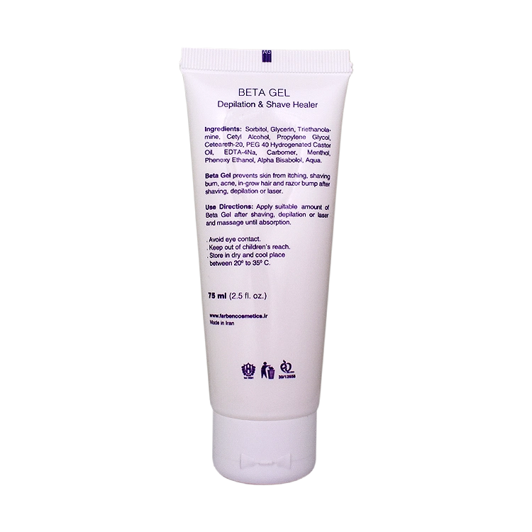 خرید ژل بعد از اصلاح بتا فاربن حجم 75 میلی لیتر