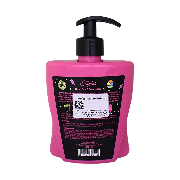 خرید لوسیون دست صورت و بدن کالیستا مدل Tylor حجم 400 میلی لیتر