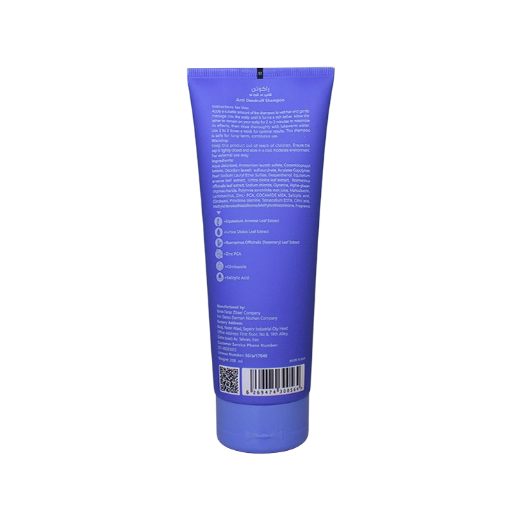 قیمت شامپو ضد شوره انواع مو راکوتن حجم 250 میلی لیتر