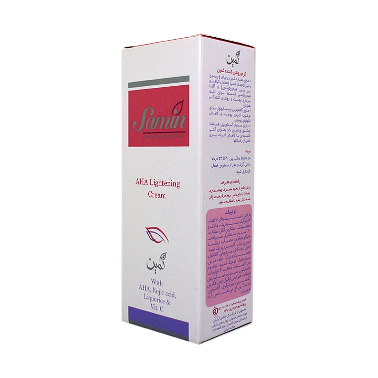 قیمت کرم روشن کننده و لایه بردار AHA 12 درصد ثمین حجم 50 میلی لیتر