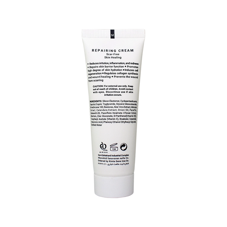 خرید کرم ترمیم کننده پوست ژیناژن حجم 40 میلی لیتر