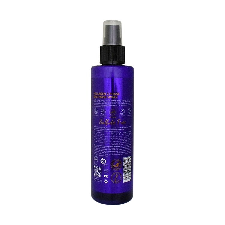 خرید اسپری دوفاز احیا کننده کلاژن و رتینول آدرا حجم 200 میلی لیتر