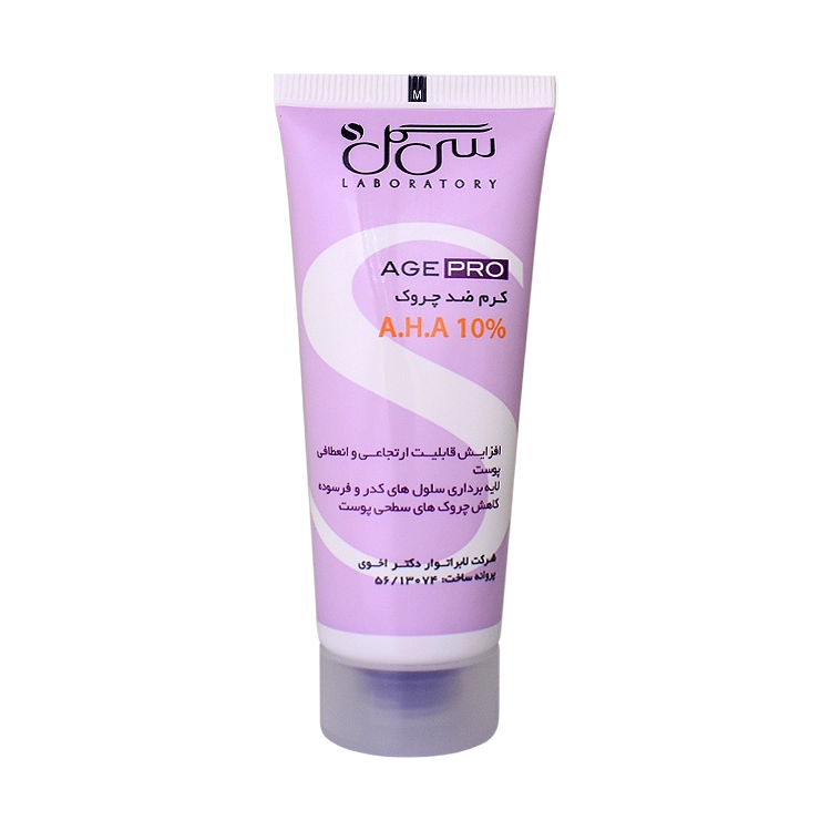 کرم ضد چروک AHA 10 درصد سی گل حجم 50 میلی لیتر