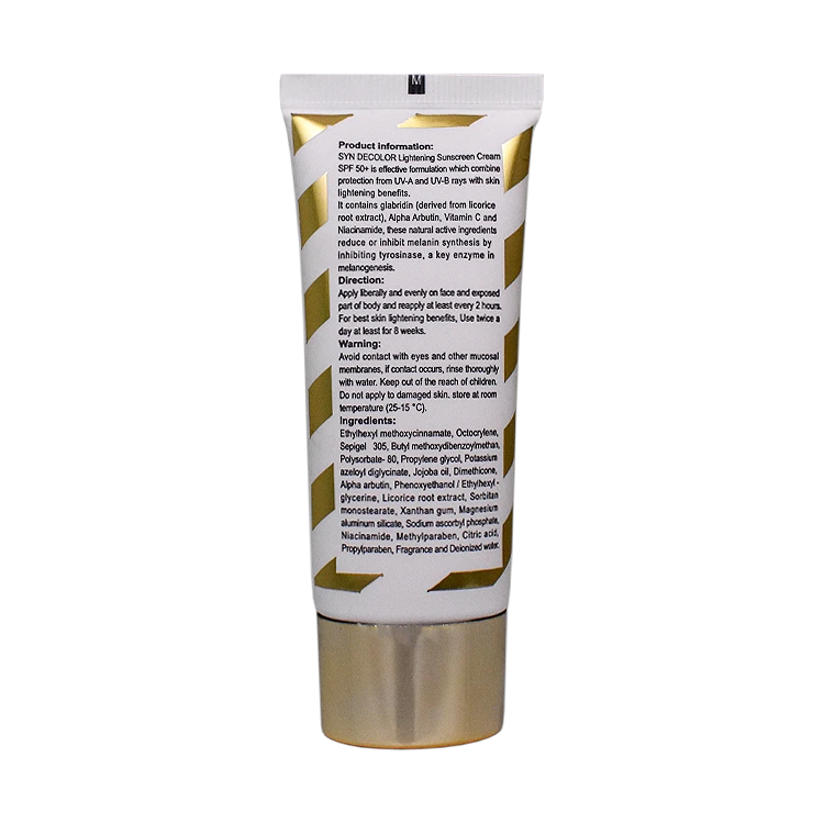 خرید ژل کرم ضد آفتاب روشن کننده بی رنگ ساین اسکین SPF50 حجم 50 میلی لیتر