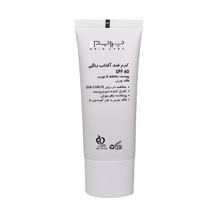 خرید کرم ضد آفتاب رنگی برنز پوست چرب پرایم SPF60 حجم 40 میلی لیتر