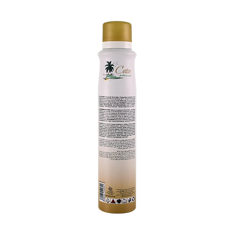 خرید اسپری بدن زنانه کیوتی مای حجم 200 میلی لیتر