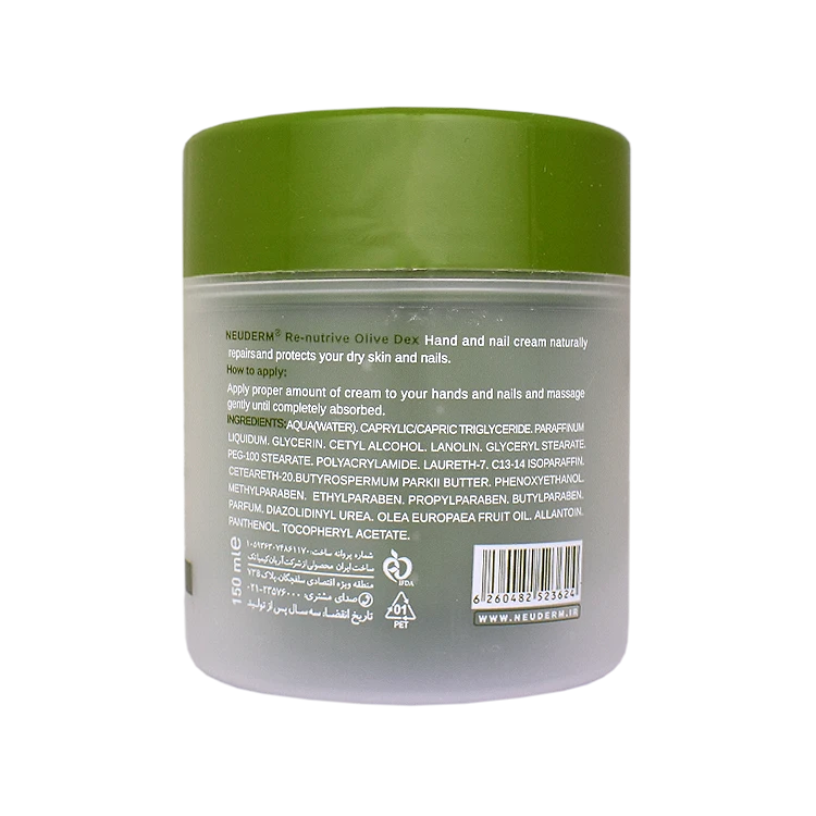 خرید کرم دست و ناخن کاسه ای روغن زیتون نئودرم حجم 150 میلی لیتر
