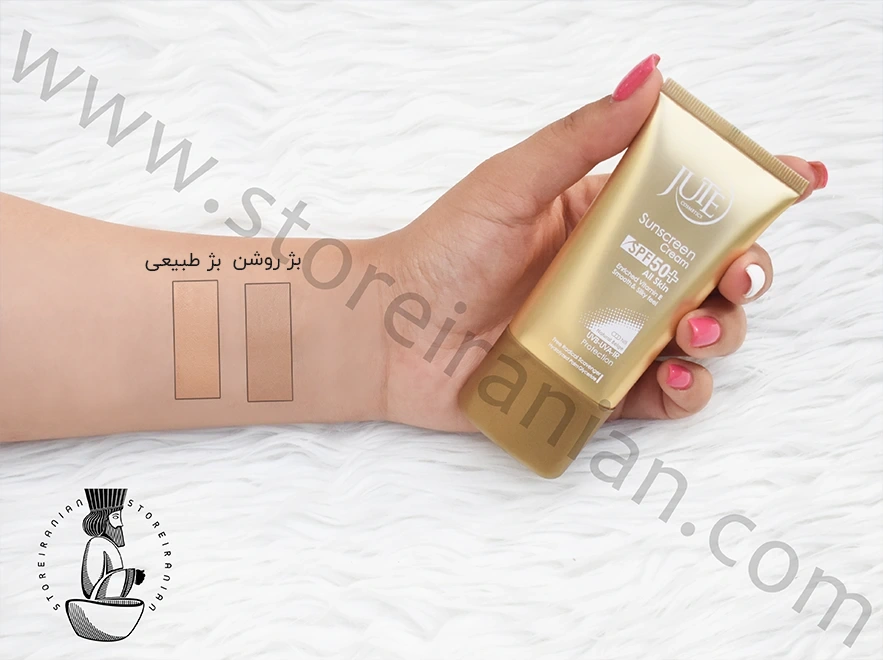 تست رنگ کرم ضد آفتاب بژ روشن پوست چرب ژوت SPF50 حجم 50 میلی لیتر