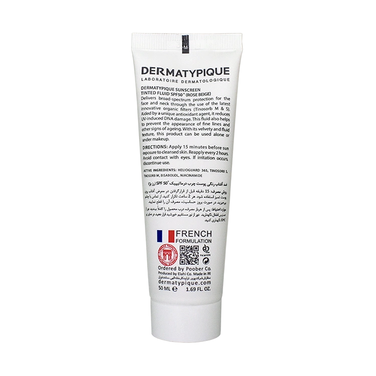 خرید فلویید ضد آفتاب رز بژ پوست های مختلط و چرب درماتیپیک SPF50 حجم 50 میلی لیتر