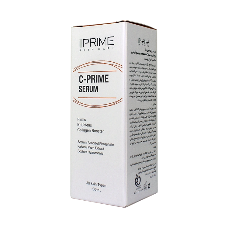 قیمت سرم ویتامین سی پرایم حجم 30 میلی لیتر
