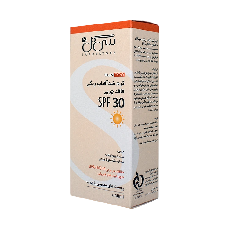 قیمت کرم ضد آفتاب رنگی روشن پوست های معمولی تا چرب سی گل SPF30 حجم 50 میلی لیتر