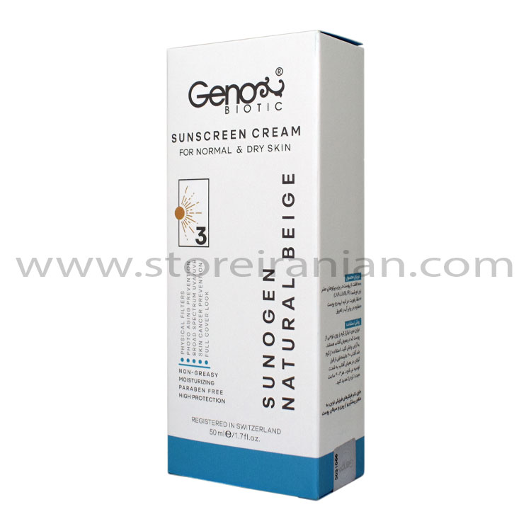 کرم ضد آفتاب پوست خشک و معمولی بژ طبیعی ژنوبایوتیک SPF50